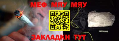 МДМА Нягань
