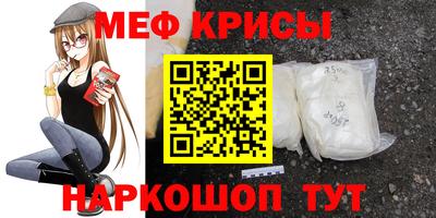 МДМА Нягань