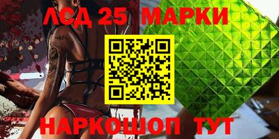 МДМА Нягань