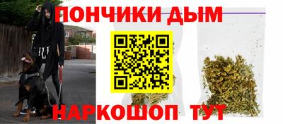 бутират Обь