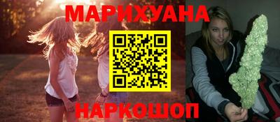 бутират Обь