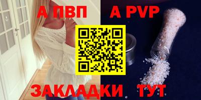 МДМА Нягань
