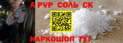 МДМА Нягань