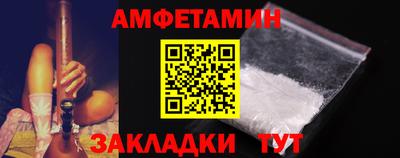 МДМА Нягань