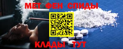 МДМА Нягань
