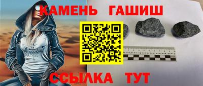 бутират Обь