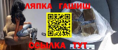МДМА Нягань