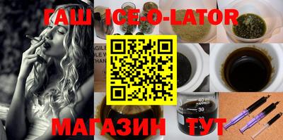 МДМА Нягань