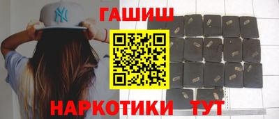 МДМА Нягань